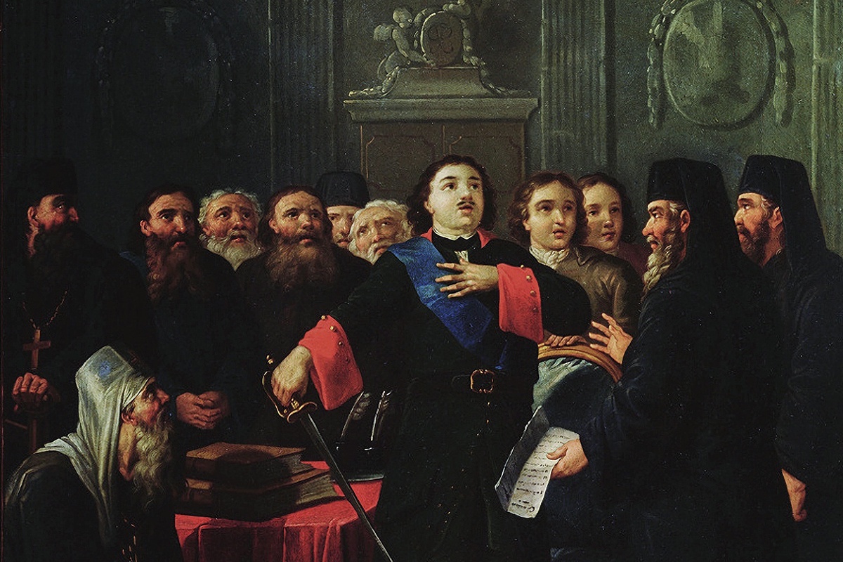 И. Тупылев. Петр I учреждает Святейший синод. 1801