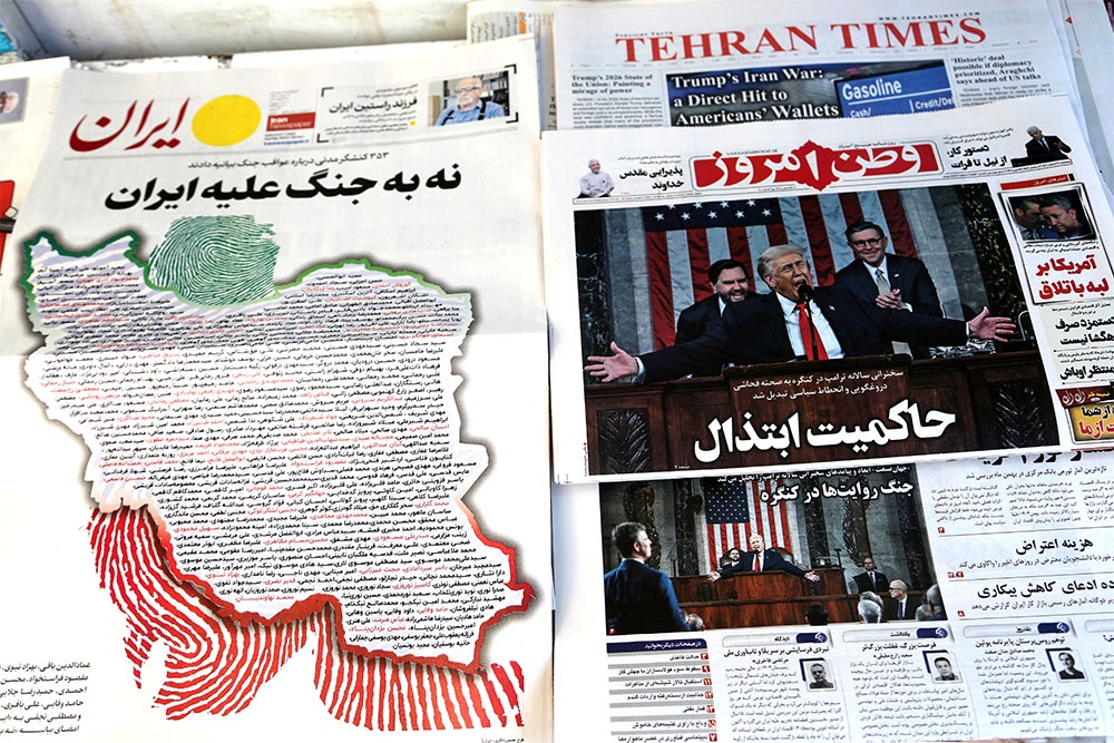 На Ближнем Востоке внимательно следят, чем завершатся консультации Ирана и США - слишком многое поставлено на карту.