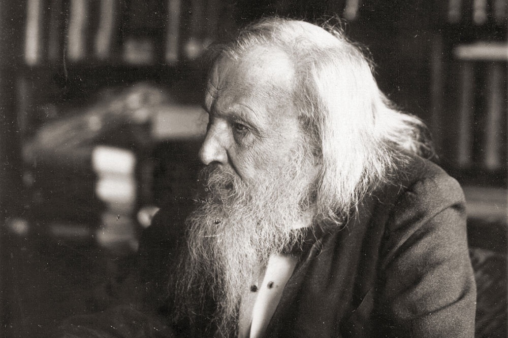 Дмитрий Иванович Менделеев, фотография до 1917 года. Дмитрий Иванович Менделеев, фотография до 1917 года.