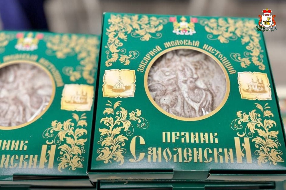 Название "Пряник Смоленский" стало первым зарегистрированным региональным брендом от Смоленской области. Название "Пряник Смоленский" стало первым зарегистрированным региональным брендом от Смоленской области.