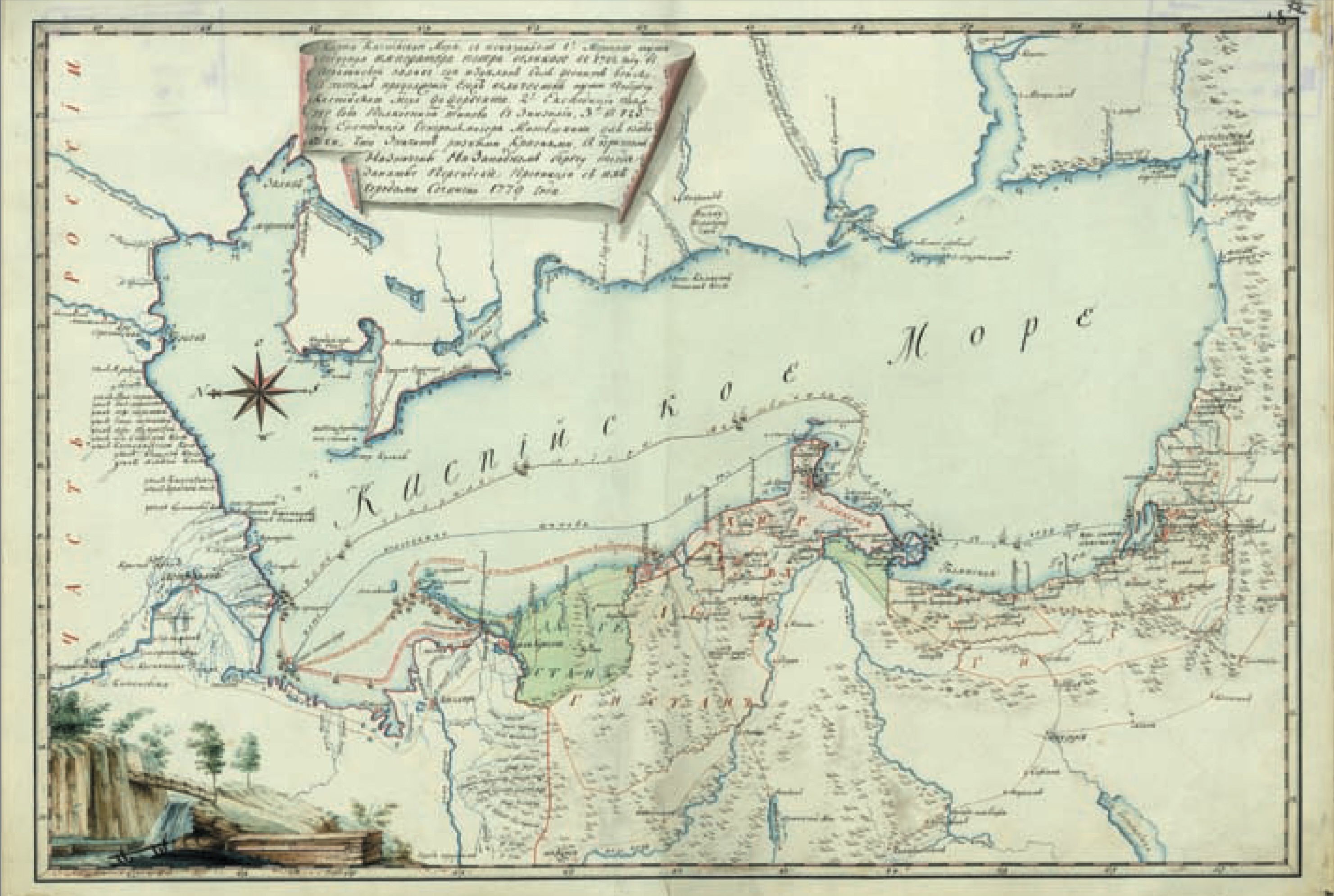 План высадки русской армии в 1722 г. РГВИА. Ф. 846. Оп. 16. Д. 1539. Л. 2.