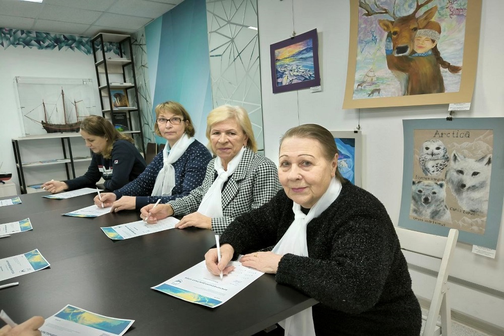 Одна из главных площадок диктанта открылась в визит-центре "Арктическое посольство" нацпарка "Русская Арктика" Одна из главных площадок диктанта открылась в визит-центре "Арктическое посольство" нацпарка "Русская Арктика"