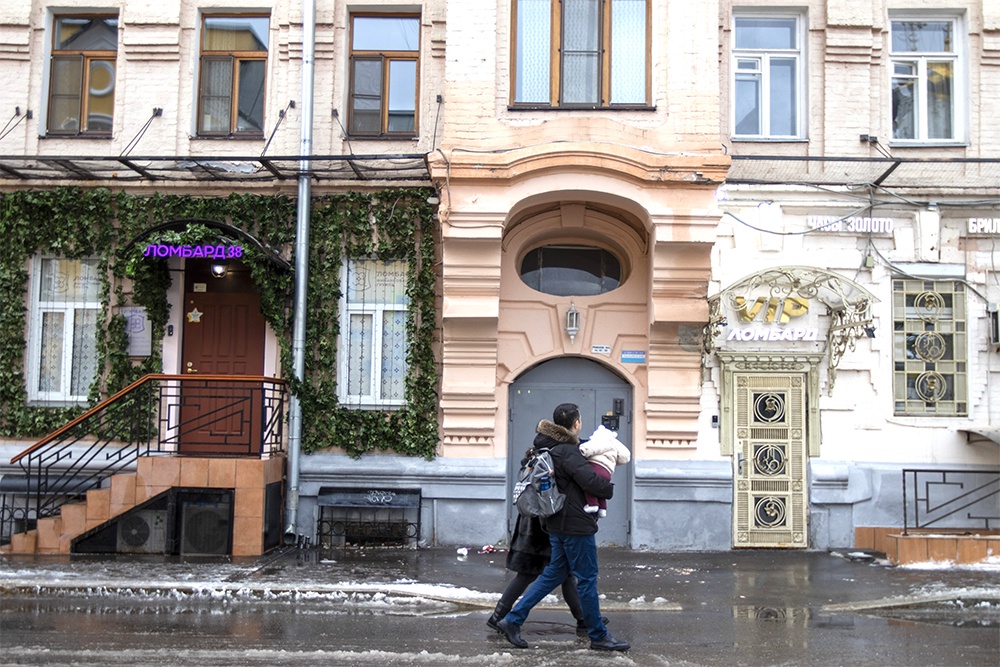 Более 80 процентов клиентов ломбардов выкупают заложенные вещи в краткие сроки.