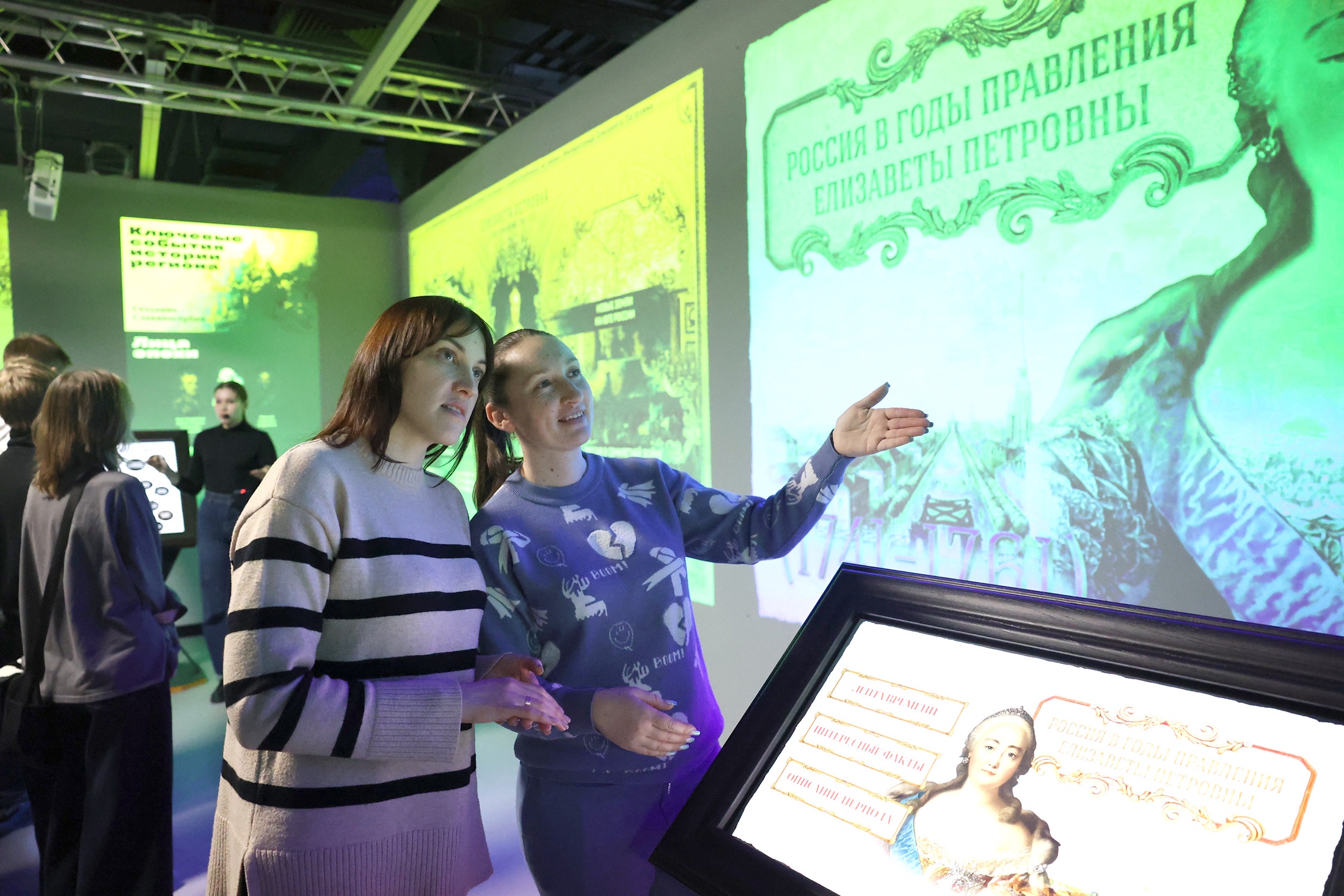 На третьем этаже центра находится
исторический мультимедийный
парк "Россия - моя история".