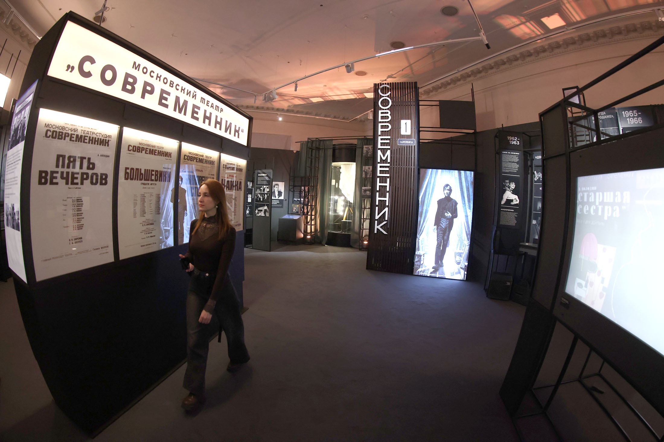 Становление театра "Современник" рифмовалось с надеждами эпохи оттепели. 