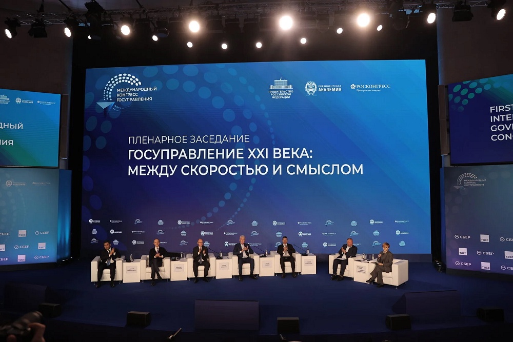 Главный посыл, который звучал на дискуссионных площадках, - служение людям как суть работы органов власти любого уровня.