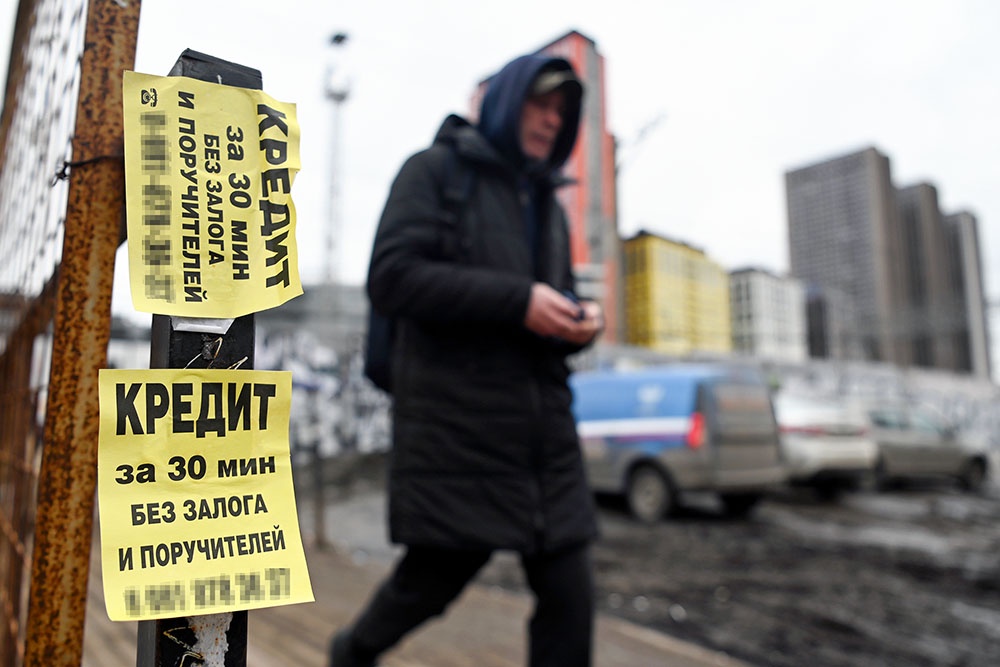 Часть клиентов выбирают самый простой путь, а найти нелегальные предложения сейчас легко. Часть клиентов выбирают самый простой путь, а найти нелегальные предложения сейчас легко.