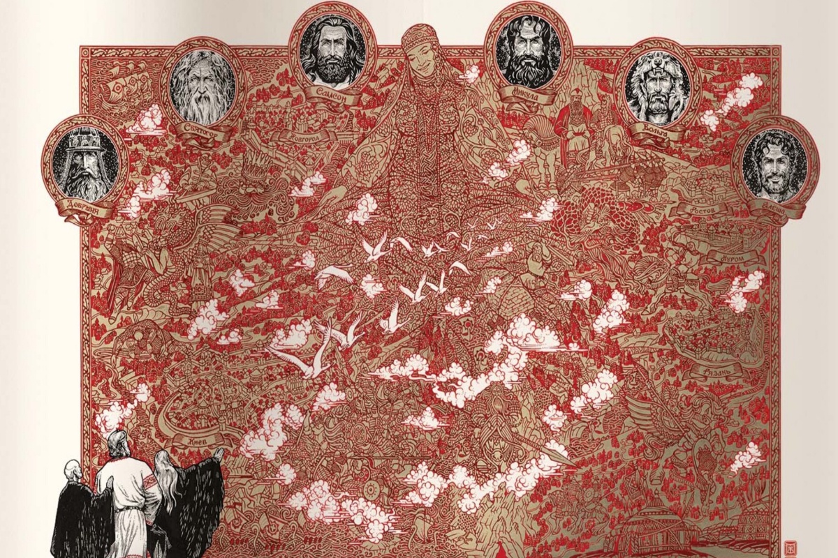 Иллюстрации эпоса об Илье Муромце выполнены в традиционной графической манере с использованием черной и красной туши и золотых чернил..