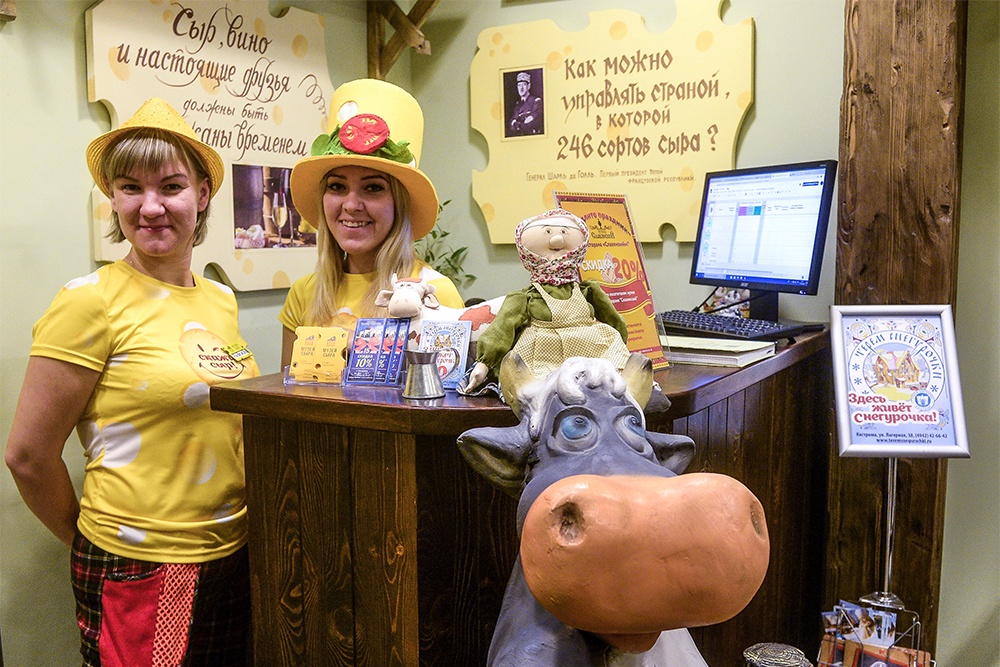 Сыровары, не готовые укрупнять производство, делают ставку на уникальность своих продуктов.