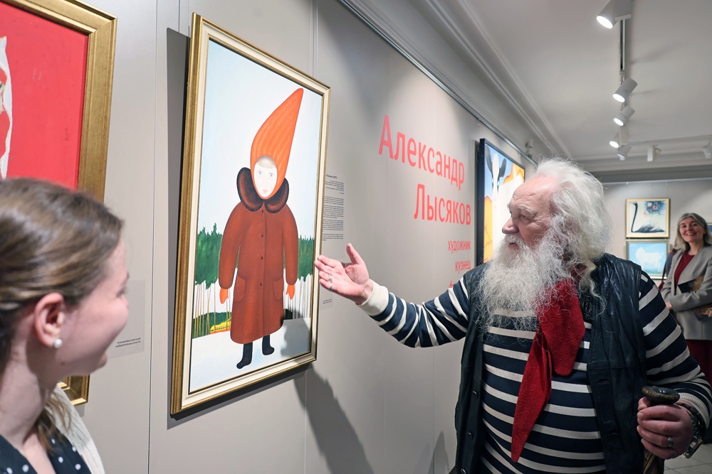 Работу Александра Лысякова "Полина" называют "Мадонной уральского наива".