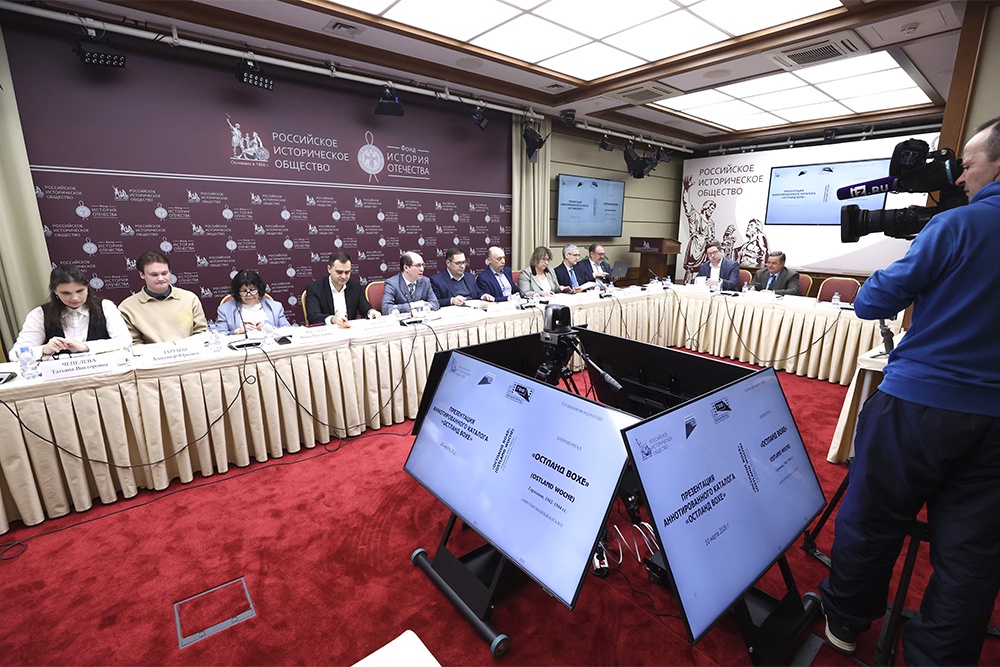 В Доме РИО представили подборку немецкой кинохроники за 1942-1944 годы.