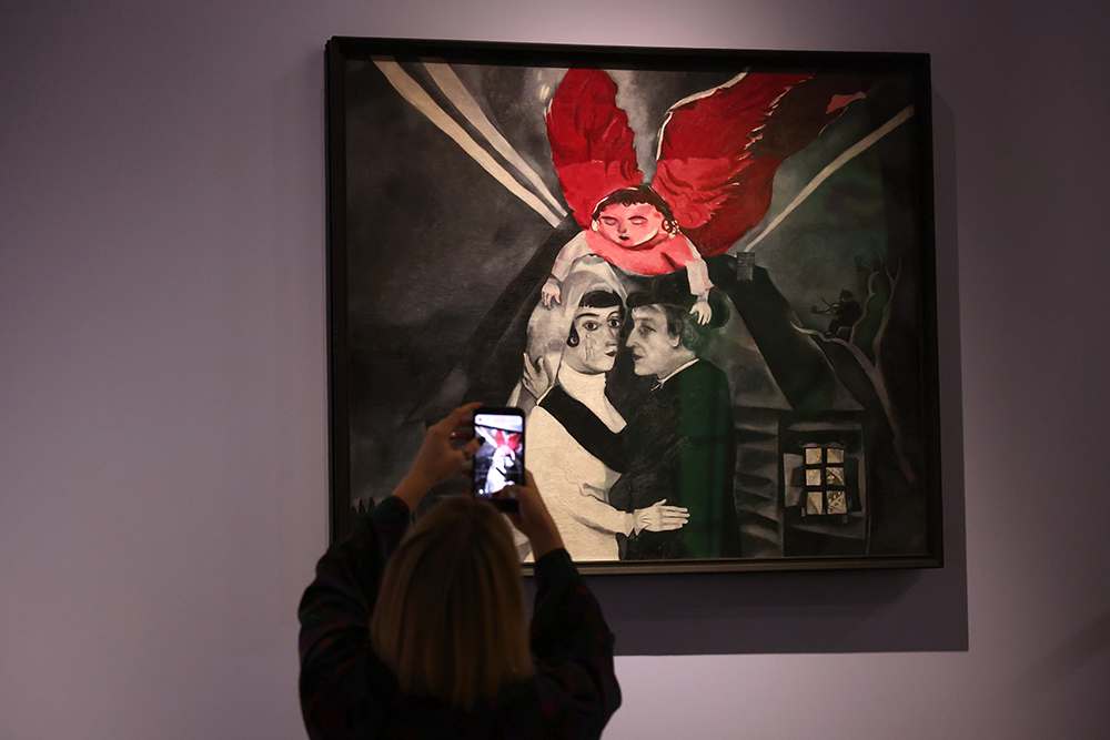 Полотно "Свадьба. Венчание" написано в 1918 году.