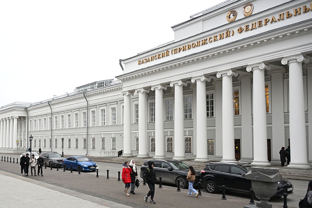 Здание Казанского федерального университета в Казани.