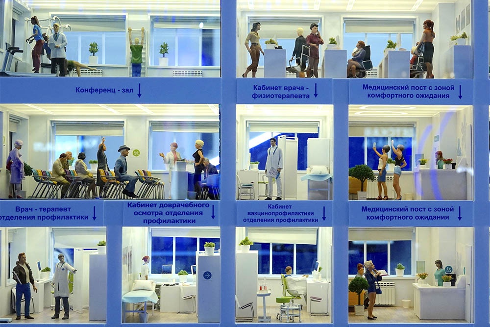 Поликлиники и больницы модернизируют, делают более комфортными для пациентов и врачей.