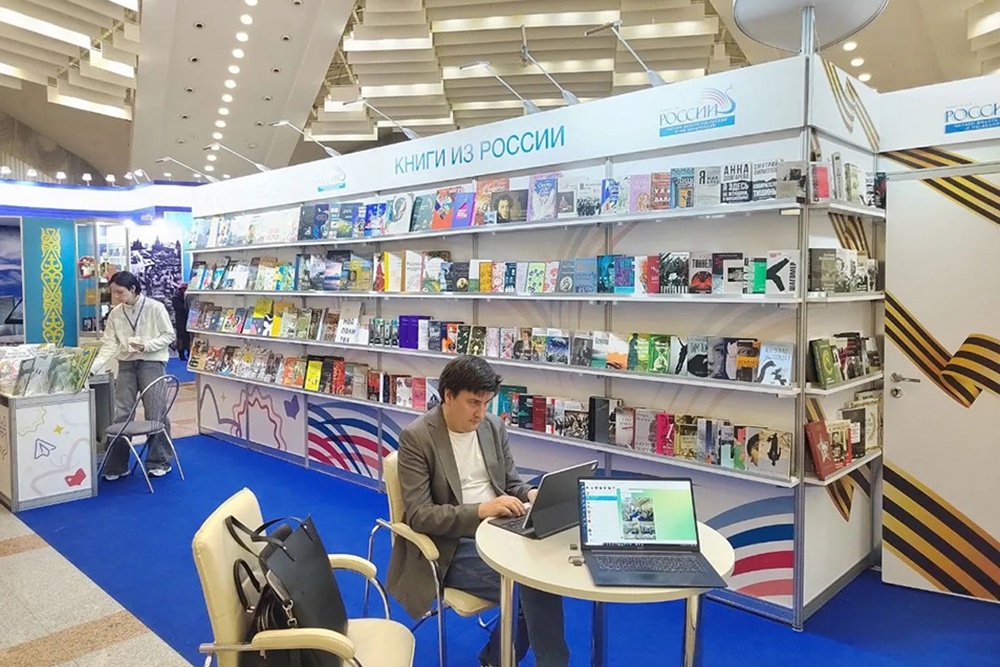 На стенде "Книги из России. Москва книжная" можно будет познакомиться с новинками и бестселлерами. На стенде "Книги из России. Москва книжная" можно будет познакомиться с новинками и бестселлерами.