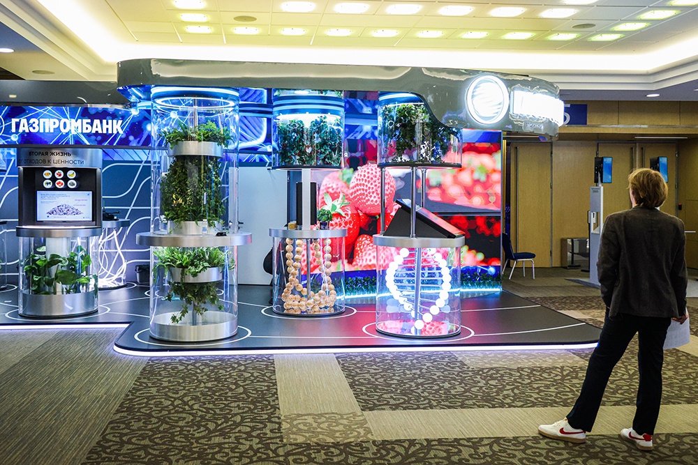 Биоэкономика стала главной темой недавнего "Форума будущих технологий". 