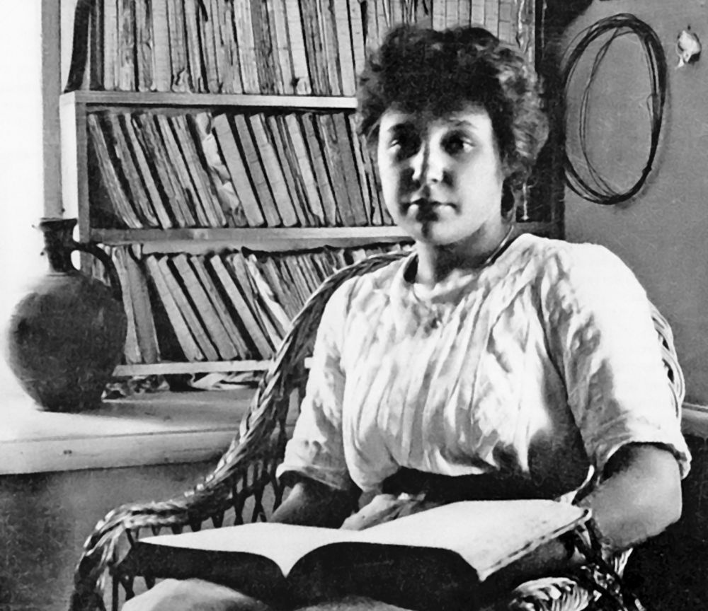 М. Волошин. Марина Цветаева. 1911 год. М. Волошин. Марина Цветаева. 1911 год.