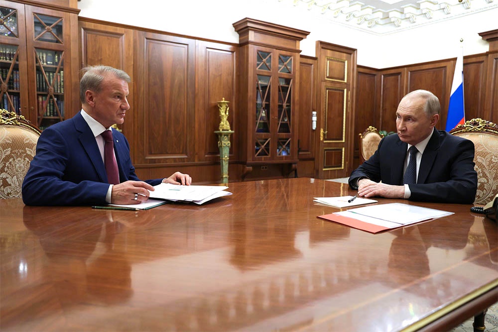 Герман Греф рассказал президенту, что Сбербанк заплатит рекордные дивиденды за 2025 год.