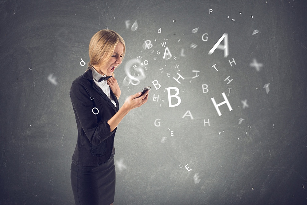 Комментируя указания руководства, сотруднику следует особо тщательно выбирать выражения. 