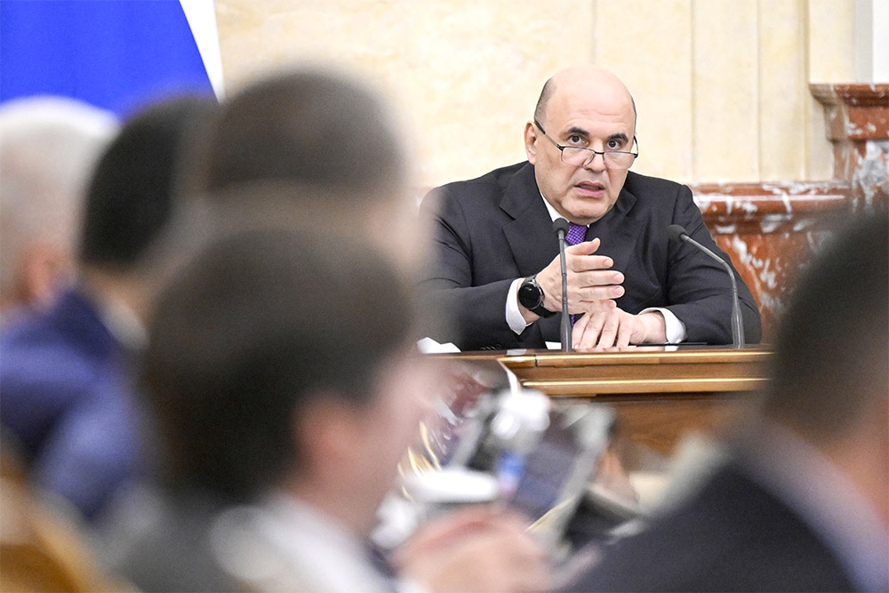 Михаил Мишустин: Главное, чтобы любую поддержку в каждом регионе граждане получали максимально легко и удобно.