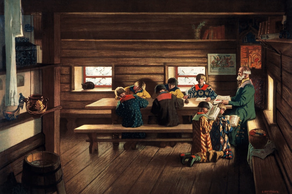 Б. М. Кустодиев. Земская школа в Московской Руси. 1907 г.