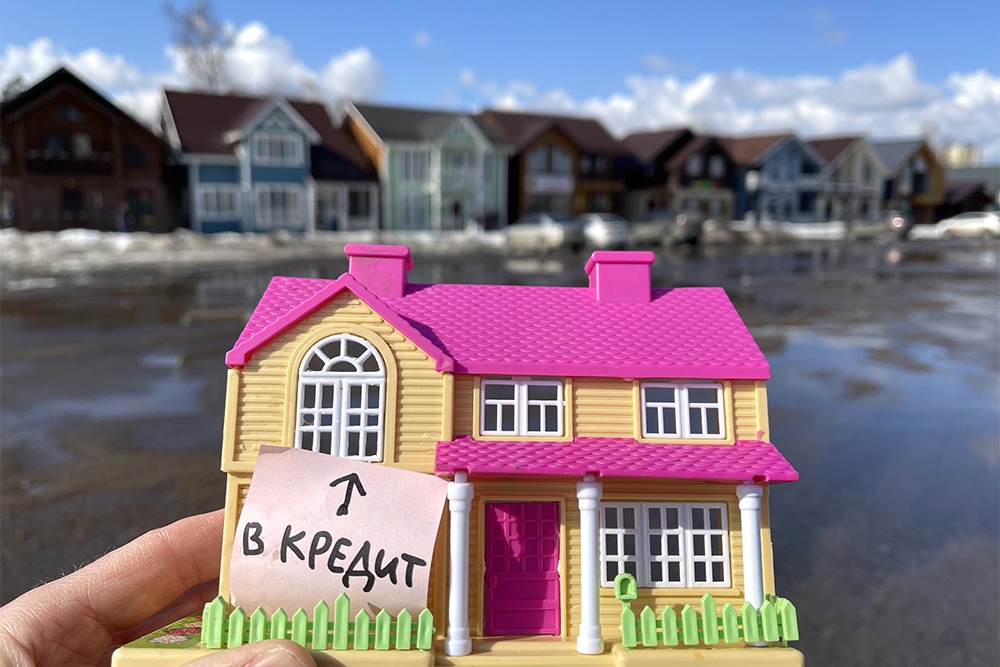 Построить дом теперь можно с теми же финансовыми гарантиями, что и при покупке новой квартиры.
