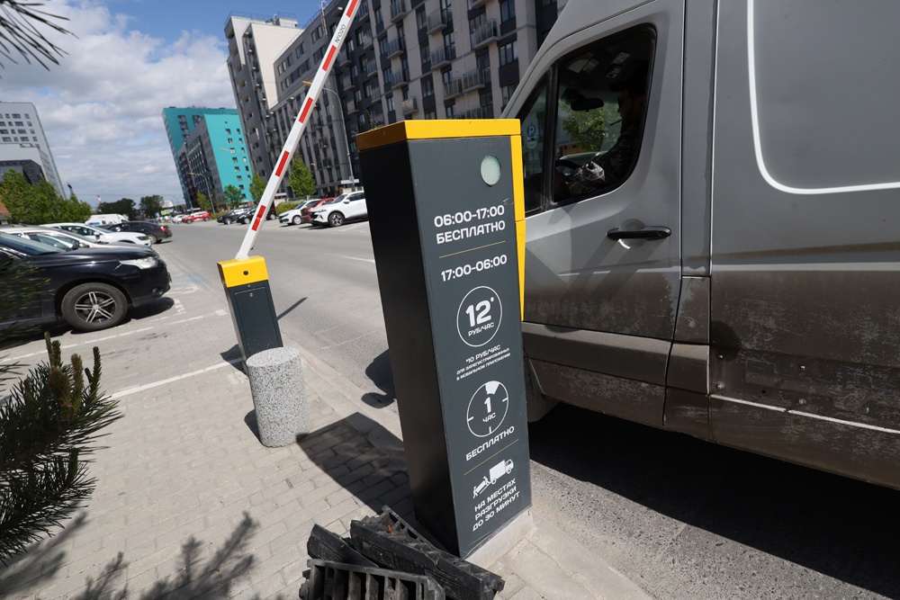 Информация об установке шлагбаума может оказаться ловушкой аферистов.