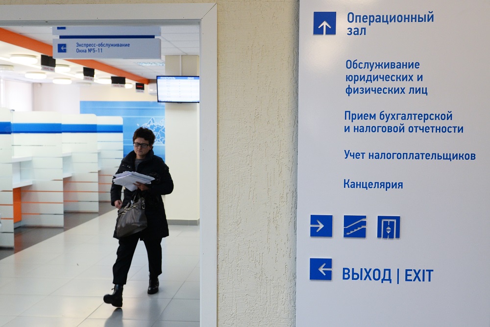 Если сотрудник получает зарплату в конверте, по закону он обязан декларировать доход и платить с него налоги самостоятельно Если сотрудник получает зарплату в конверте, по закону он обязан декларировать доход и платить с него налоги самостоятельно