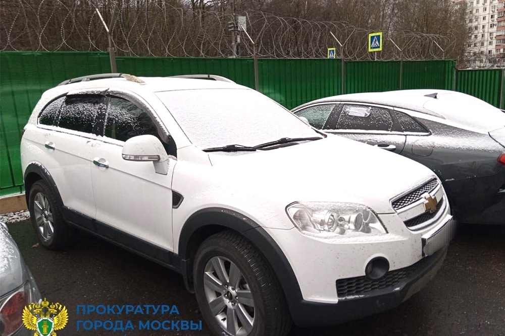 Тот самый Chevrolet москвича, перешедший теперь в пользу государства.