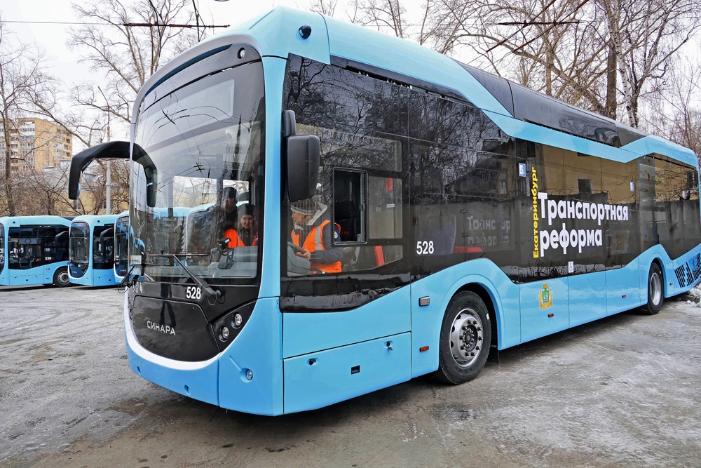 За последние годы в Екатеринбурге удалось практически полностью обновить троллейбусный парк. За последние годы в Екатеринбурге удалось практически полностью обновить троллейбусный парк.