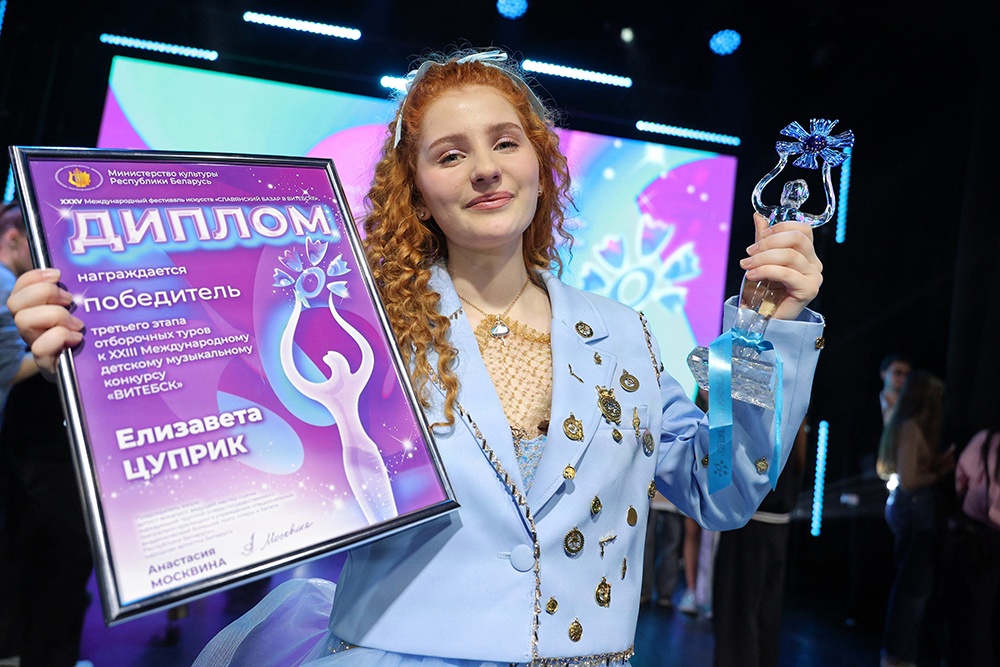 Елизавета Цуприк: Пришлось два раза гримироваться - не могла сдержать слез.