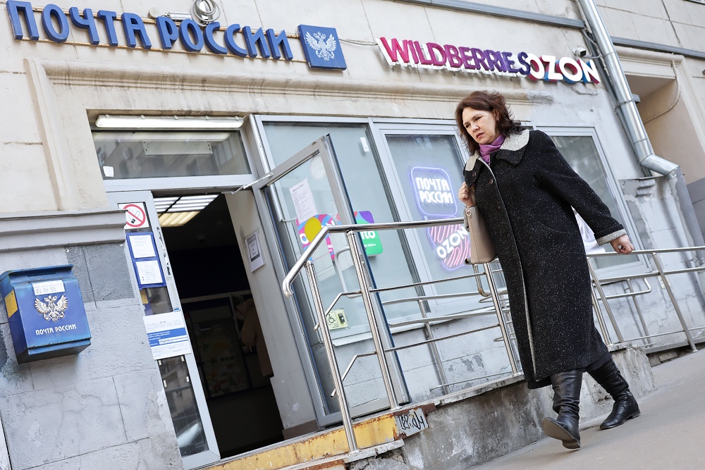 В современных почтовых офисах можно будет купить лекарства и забрать заказ из маркетплейса.