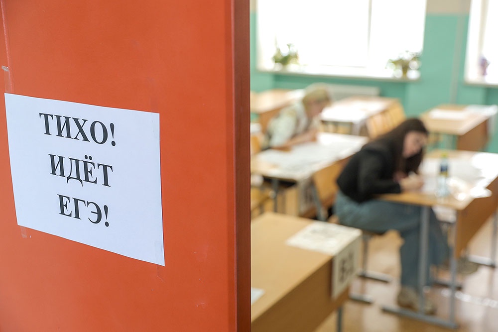 Как подготовиться к профильной математике на 100 баллов в 2026 году? Экзамен ЕГЭ математика 2026 год.
