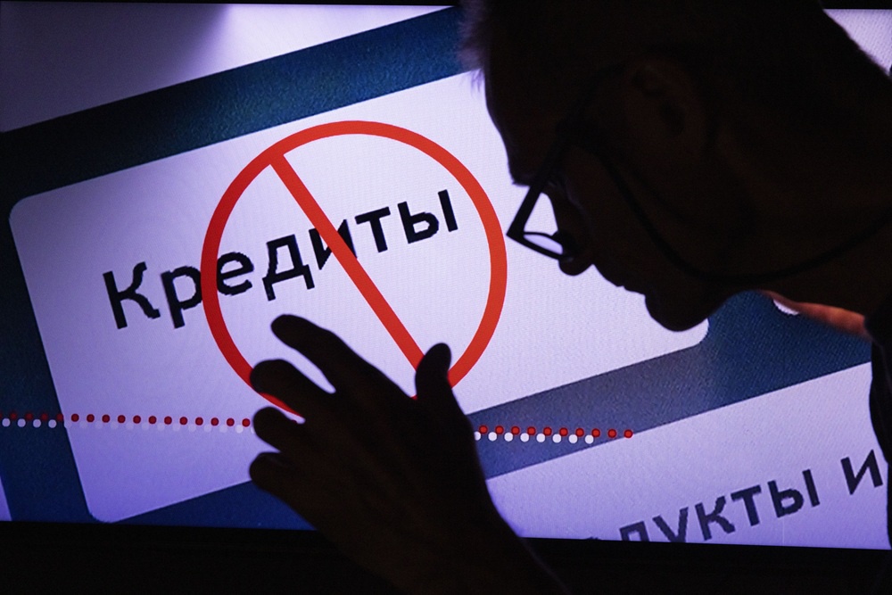 Больше не выйдет "на бумаге" завысить доход, чтобы получить кредит на большую сумму, чем можешь себе позволить