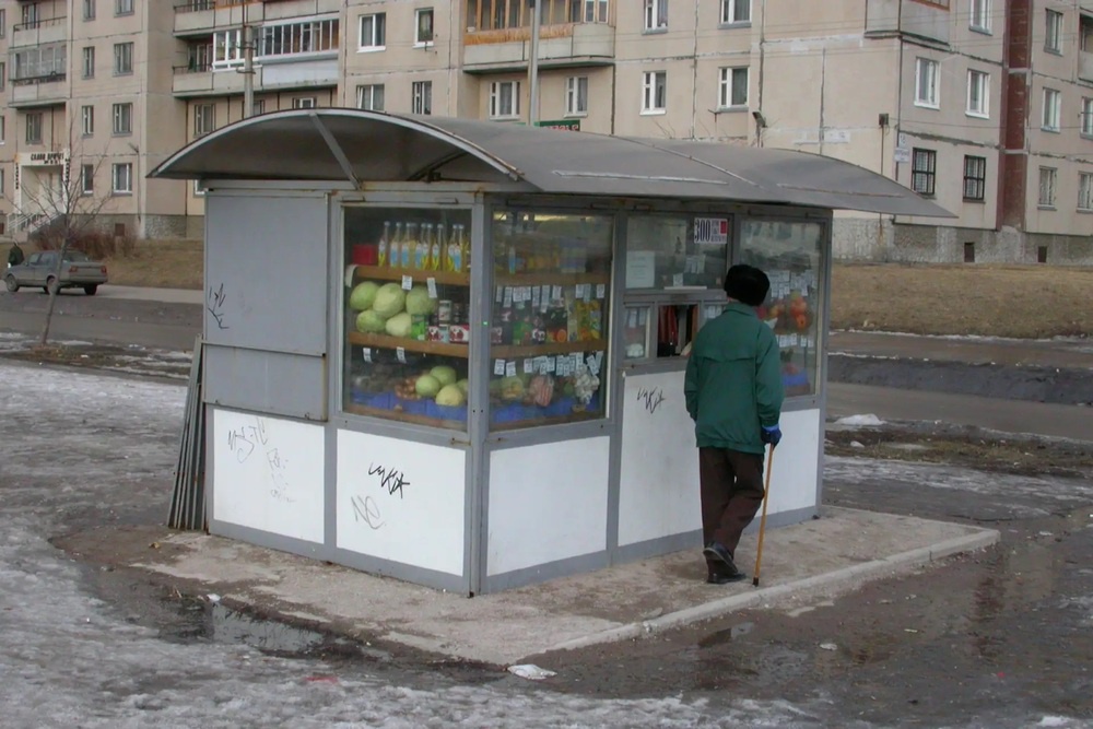 Жалобы горожан обычно вызывают незаконно установленные киоски и павильоны.