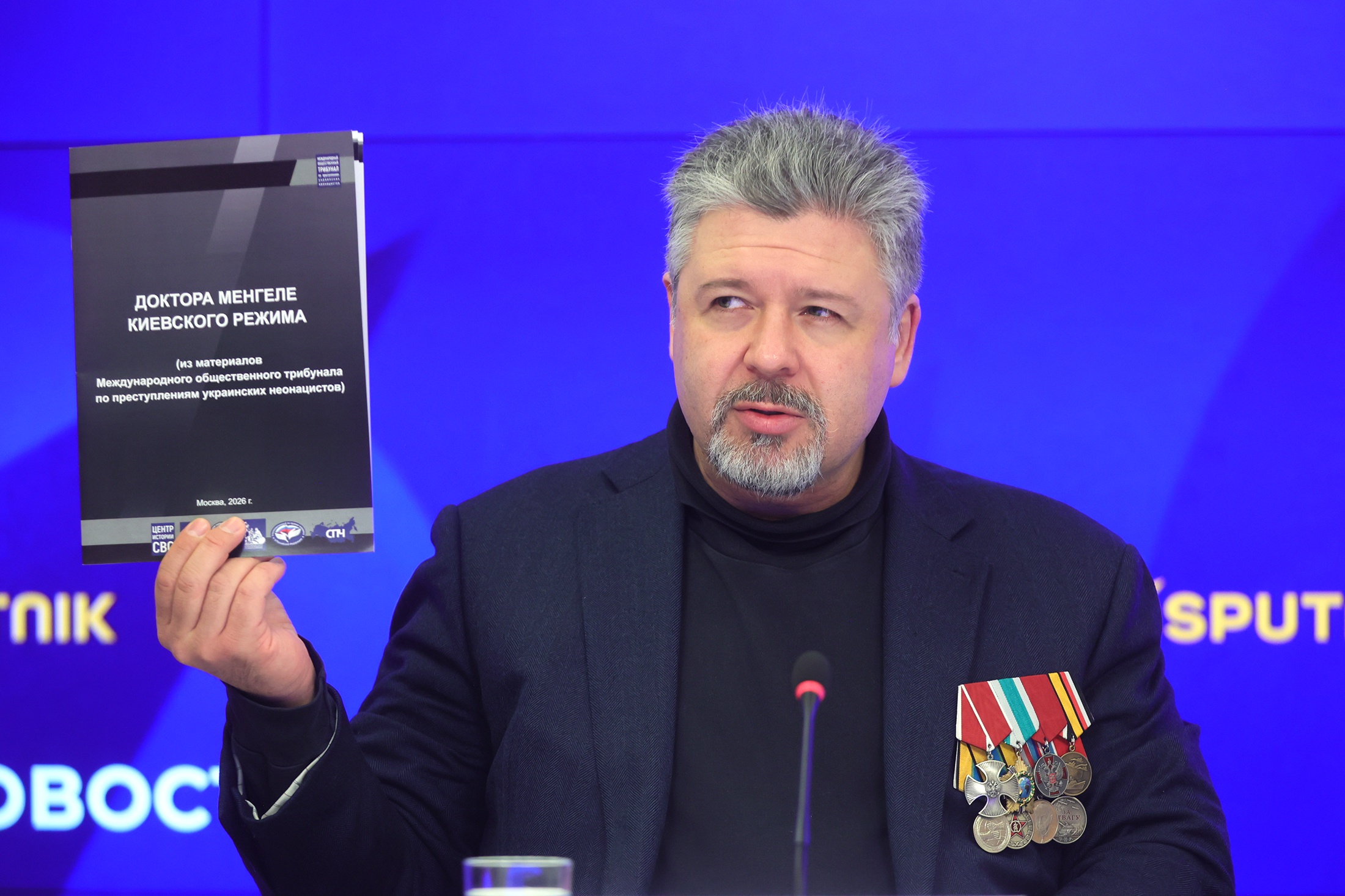 Максим Григорьев: Мы сталкиваемся с опытом, напоминающим практику бесчеловечности доктора Менгеле. 