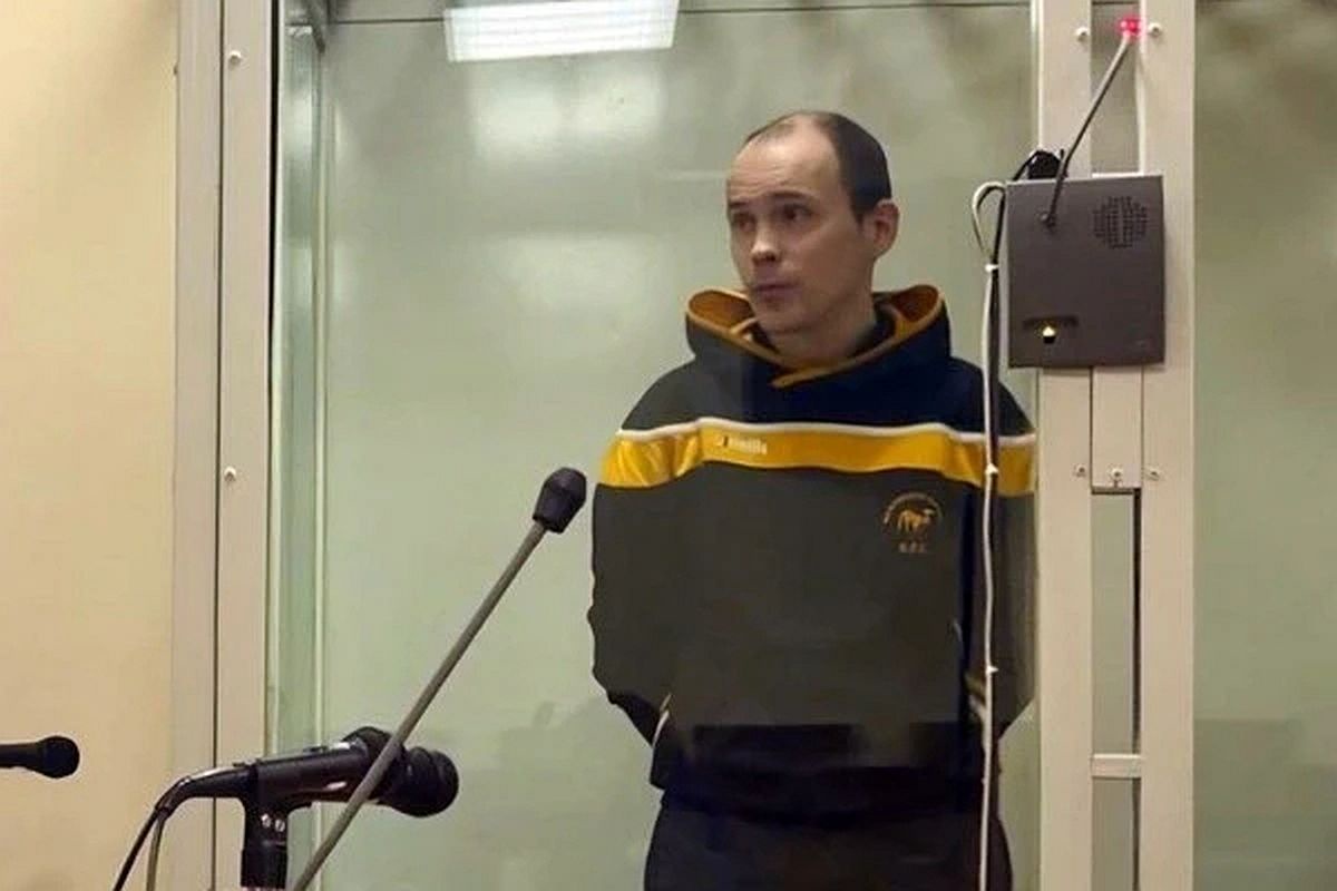 Блогер Скутин получил 2,5 года строгого режима за осквернение георгиевской ленты.