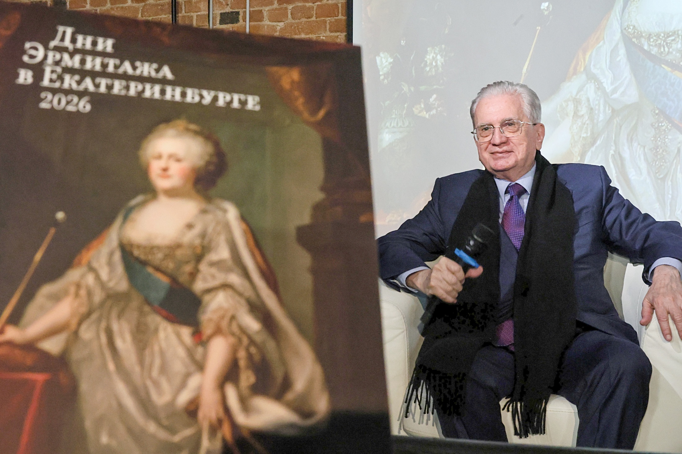 Генеральный директор Государственного Эрмитажа Михаил Пиотровский прибыл лично представить выставку в Екатеринбург.
