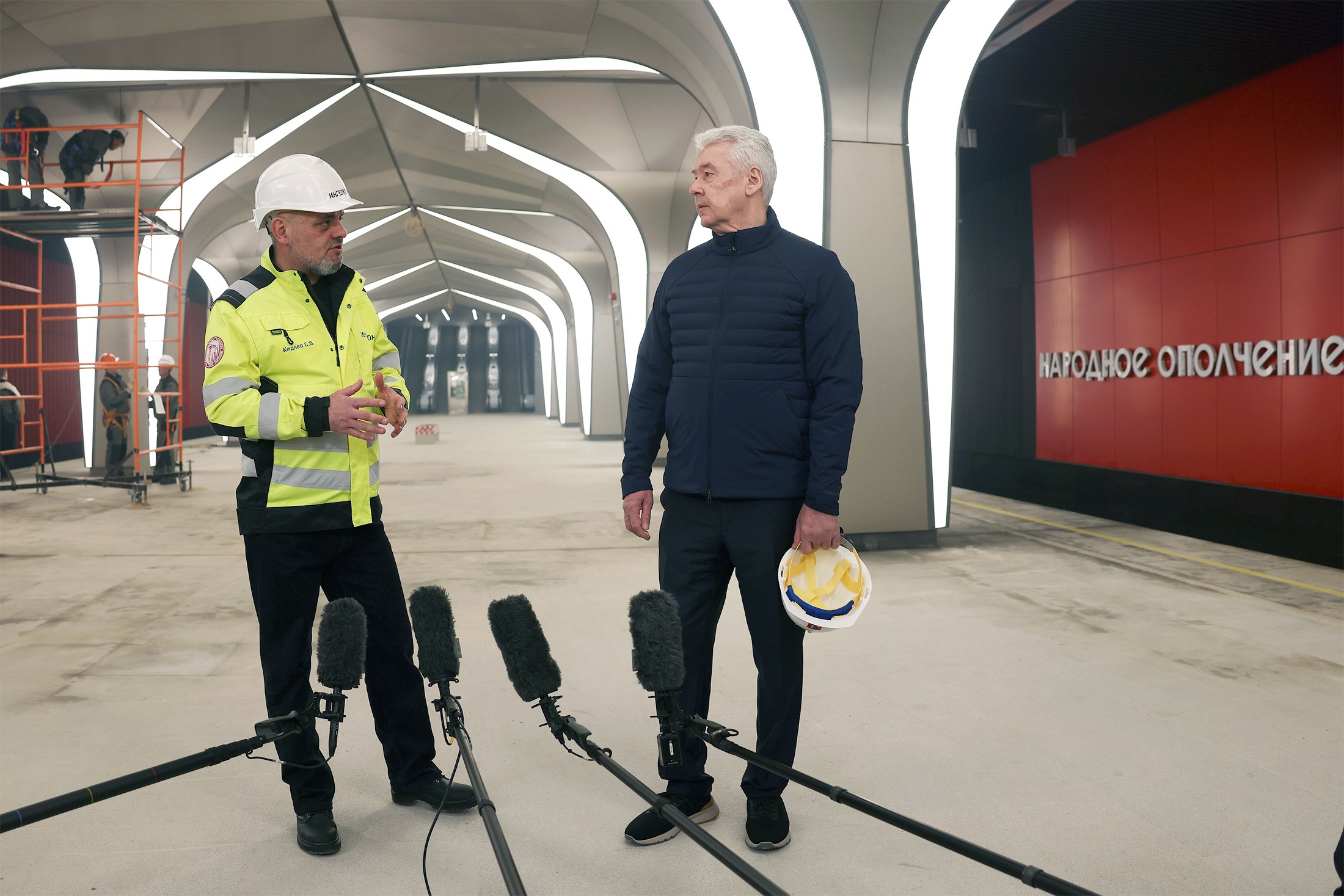 Мэр Москвы Сергей Собянин осмотрел ход строительства станции метро "Народное Ополчение". 