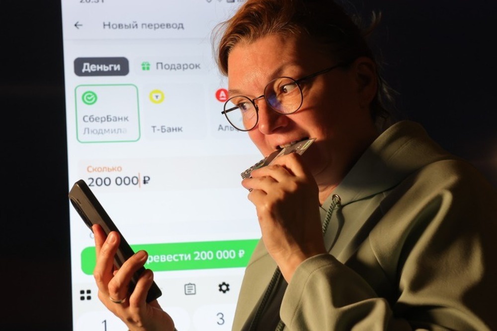 Если зарабатываешь до 200 тысяч в месяц и не декларируешь, то вызовешь подозрения как теневой самозанятый. 