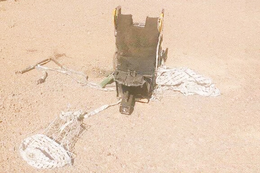 Фотография кресла сбитого американского истребителя F-35, опубликованная КСИР Фотография кресла сбитого американского истребителя F-35, опубликованная КСИР