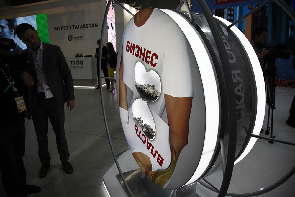 Цифровизация значительно увеличила возможности контролирующих организаций и заставила часть бизнеса выйти из тени.