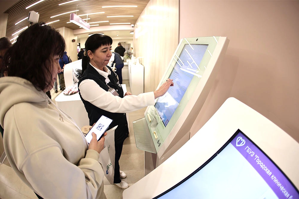 Идеальный вариант для москвичек - за час-другой решить проблемы со здоровьем и бежать на работу.