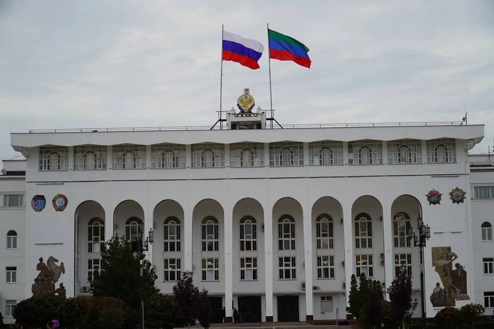 Здание правительства Дагестана Здание правительства Дагестана