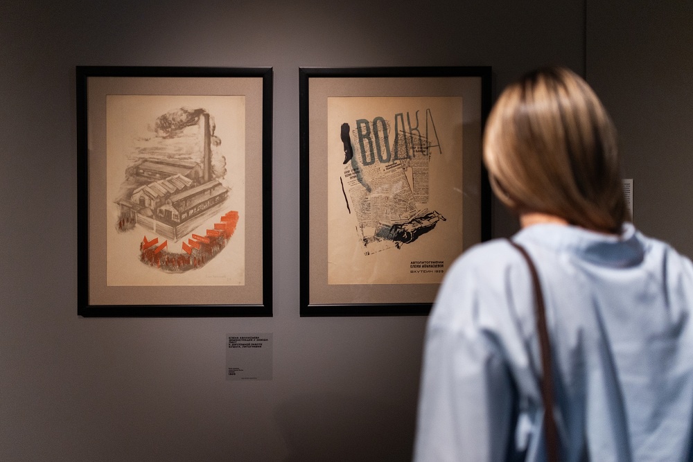 Литографии художников-авангардистов 1920-1930-х годов - важная часть выставки.