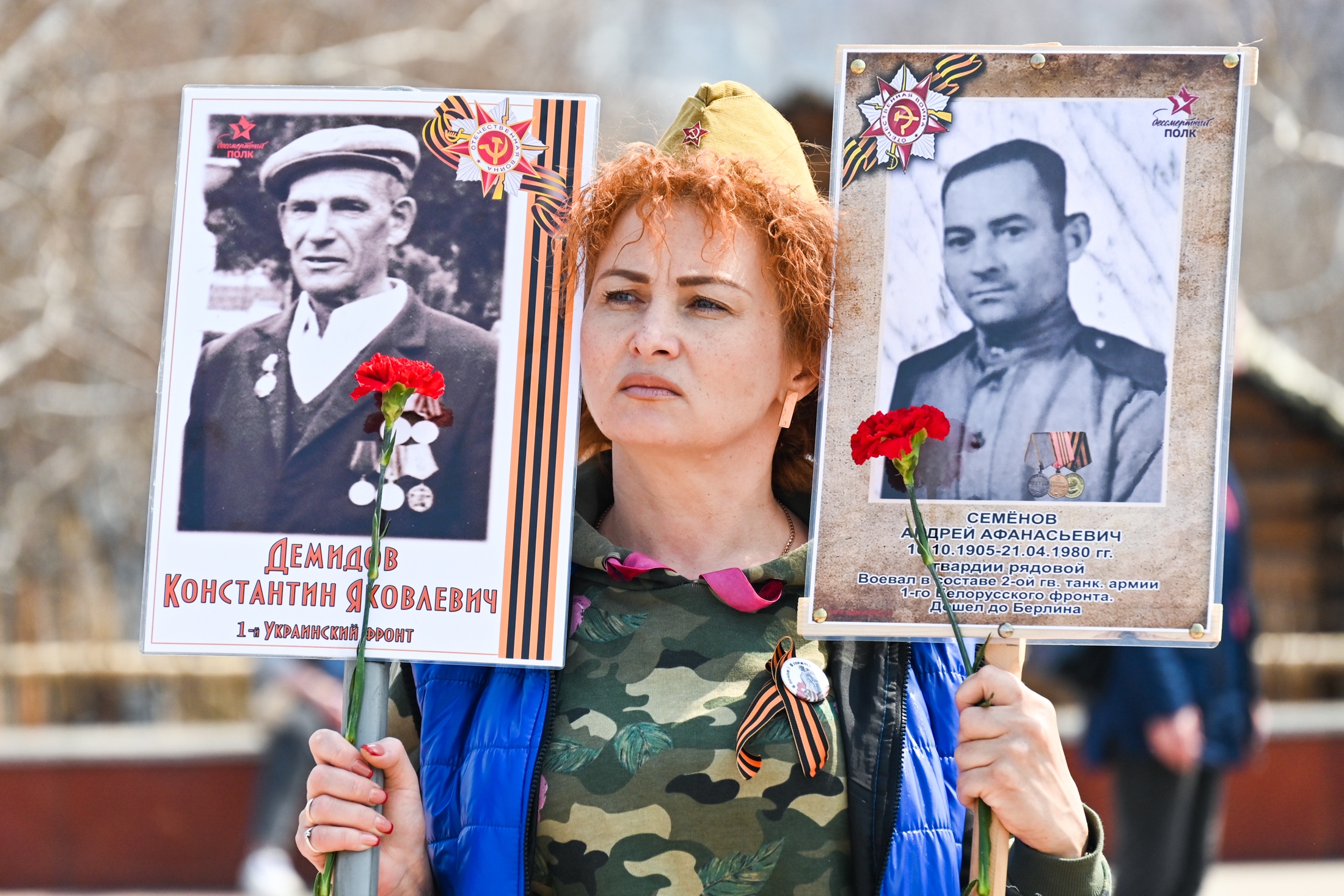 Чита. Во время акции "Бессмертный полк" на Мемориале боевой и трудовой славы забайкальцев. Чита. Во время акции "Бессмертный полк" на Мемориале боевой и трудовой славы забайкальцев.