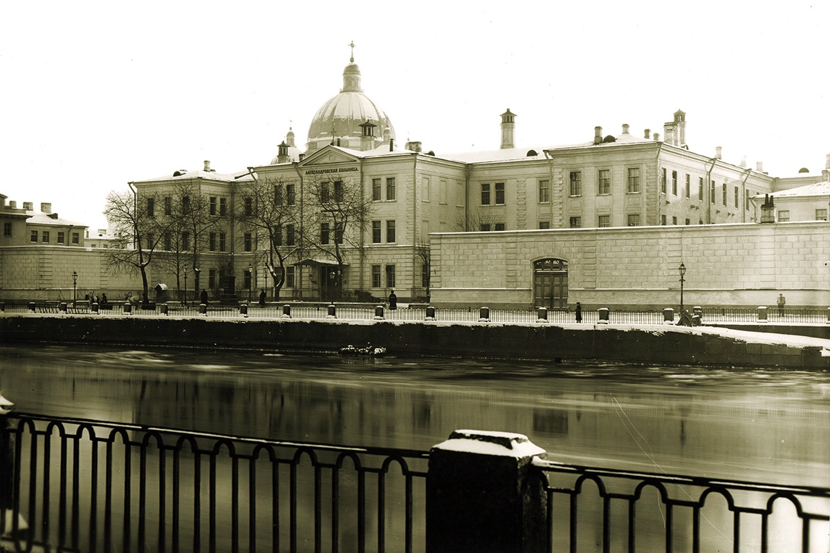 Александровская больница. Начало 1890-х
