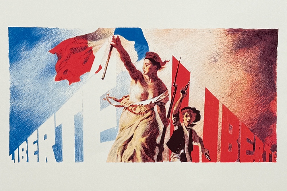 Эрик Булатов. Liberte. Представляет  The Personal.