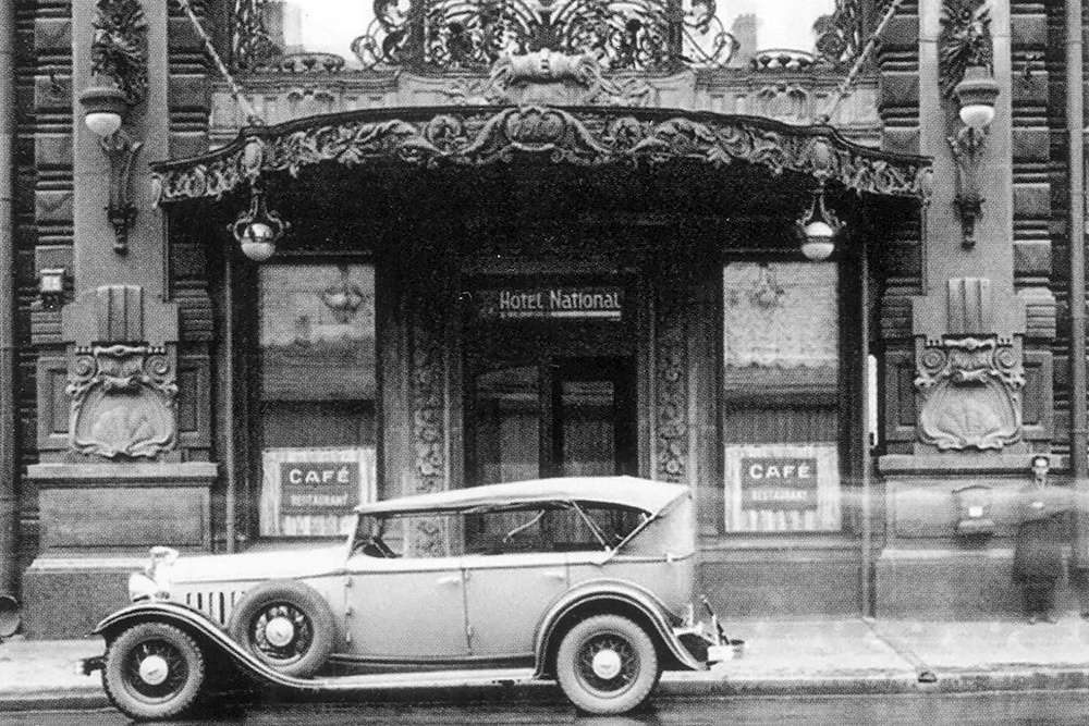 Гостиница "Националь", ставшая местом заточения для влюбленных.