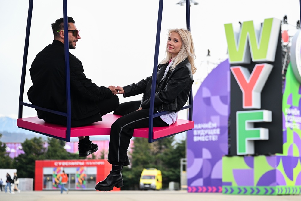 На форум приедут десять тысяч молодых людей из 190 стран.